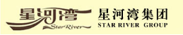 星河灣集團