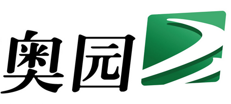 奧園